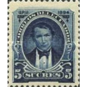 Ecuador   1894   5 sucre