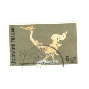 1987 Thailand 6 Bahts used