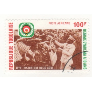 tOGO 1975 100 fR