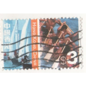 2002 Hong Kong 3 Dollars used