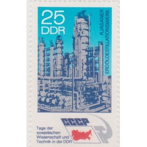 1973   25 Pfg   MNH