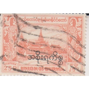 1954   25 p   used