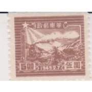 1949