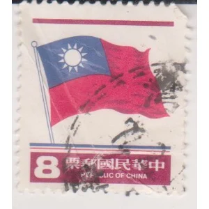 1981