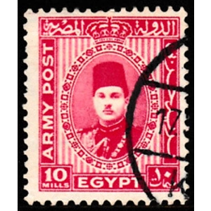 Egypt 1939 10 mil