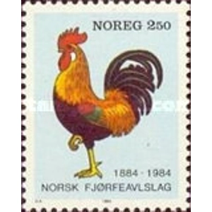 Norway   1984   2.50 Kr