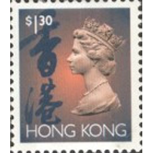 1993 1.30 $ MNH