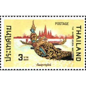 1975 3 bahts