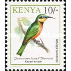 1993   Kenya   10 Sh