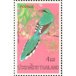 1976 Thailand 4 B used