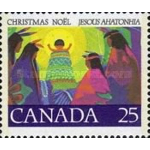 Canada  1977   25  cents   USED