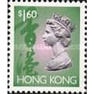 1996 1.60 $ MNH