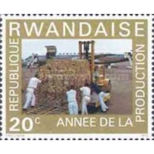 Rwanda 1975 20 C USED