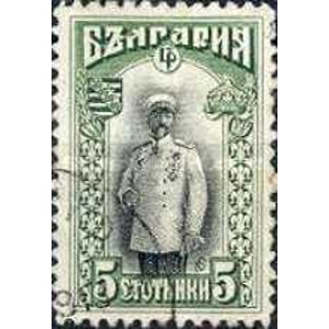 Bulgaria 1911..... 5 St