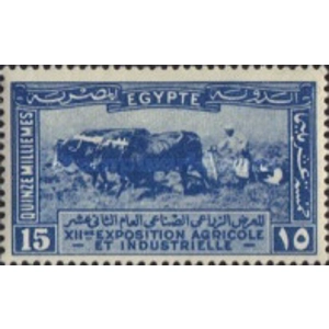Egypte 1926 15 mil