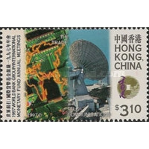 1997 Hong Kong 3.10 $ Used