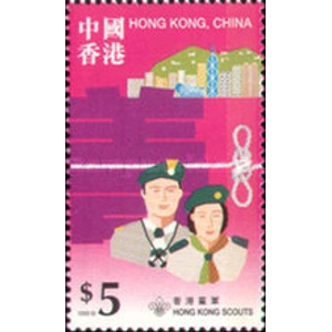 1998 Hong Kong 5 $ Used