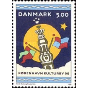 1996   5.00  kr