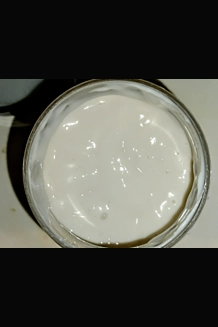 Moisturizing Face Cream