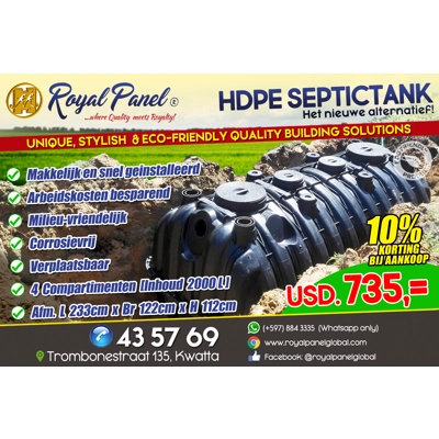 HDPE Septic Tank