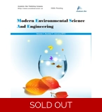 Modern Environmental Science and Engineering