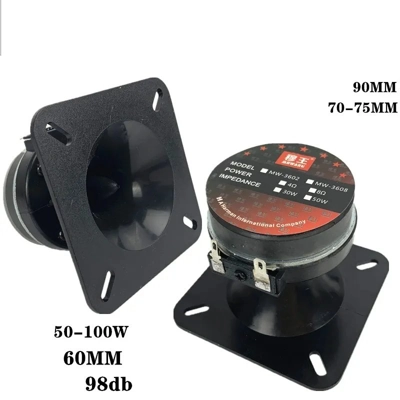 100w Bullet Tweeter  8 ohm