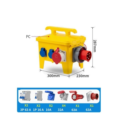 Portable Industrial Outdoor Waterproof Distribution box IP67 64A 3PHx 4 32a