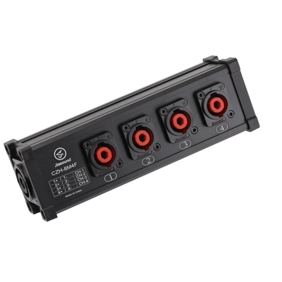 Speaker Cable Splitter 8 Core to 2 Core x 4 Channel