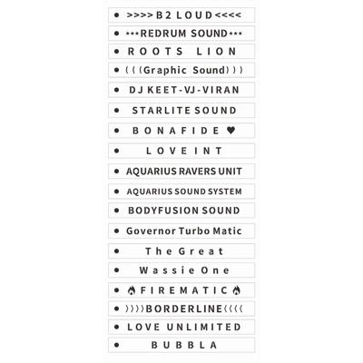 Custom LED 1U Name plate