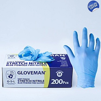 blue nitrile gloves