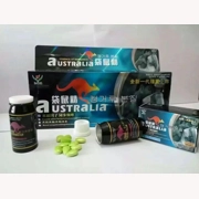 Australia Kangaroo Essence S..