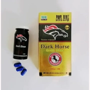Dark horse Sex Pills 10/ box