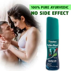 Tentex Royal Performance Gel For Enhanced Performance 50m..
