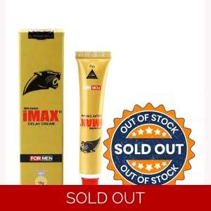 Herbal Imax Delay Cream 15g / Tube