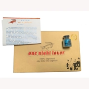 One Night Lover sex Pills 10/ Bottle