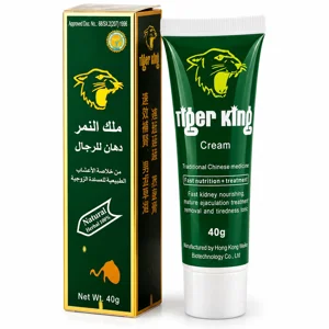 Tiger King Cream 40g – Men's Herbal Intimate Delay Cream