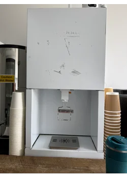 Vending machine at dizzy dairy shop