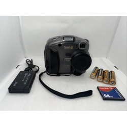 Kodak Digital Science DC260 Zoom Digital Camera-very early digicam Tested