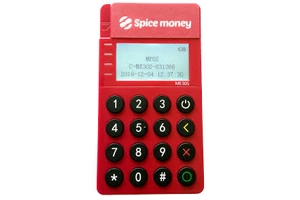 Spice Money Mini Magic MPOS ..