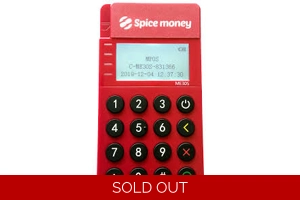Spice Money Mini Magic MPOS ..
