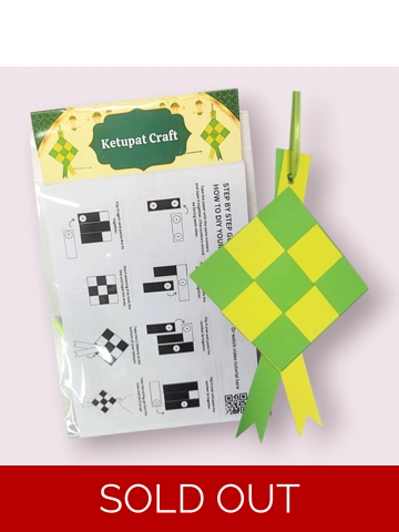 Ketupat Craft (min 8 set)