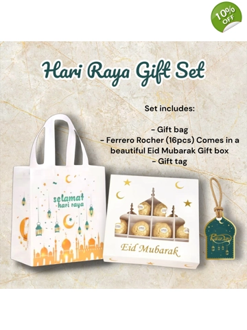 Instock Hari Raya Gift