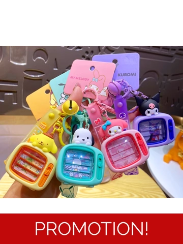 Sanrio TV animated keychain