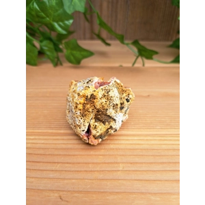 4.47 oz Two Piece Crystal Geode from Marrakech Morroco. Boytroidal Crystal Geode. One of a kind Geod