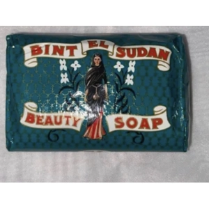 Bint El Sudan Beauty Soap With A Wonderful Aroma Used Mostly To Love Attraction
