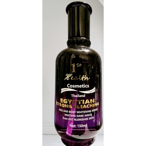 1st Health Cosmetics Egyptian Strong Bleaching Serum
