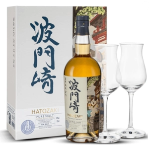 COFFRET HATOZAKI DOUBLE..