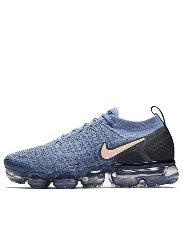 Nike Air VaporMax Flyknit 2.0 Work Blue