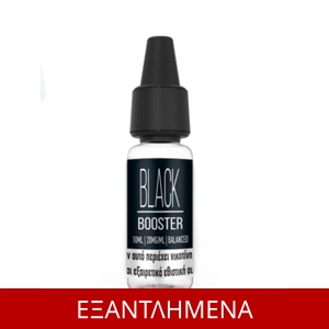 Nicotine Booster Black Balanced 10ml 20mg