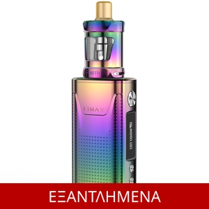 INNOKIN LIMAX ZENITH 2 KIT